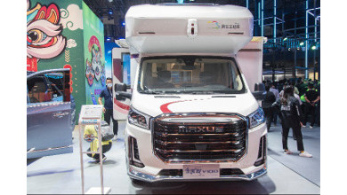 Chinese RV trade show